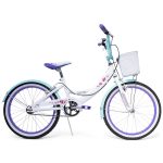 Huffy Girly Girl 20" Kids Cruiser Bike - White